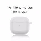 Borwger Silicone Protective Case for Apple AirPods 4