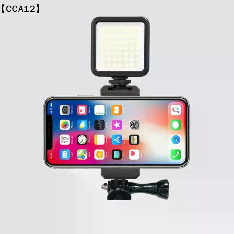 Borwger Adjustable Head-Mounted POV Phone & Action Camera Holder
